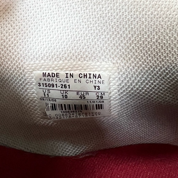 Nike Air Force One ‘07 Players Size 11 High Top Basketball Shoes Brown - Picture 14 of 15